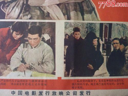 亚美尼亚哪里能买到